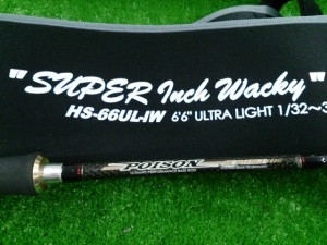 ジャッカル　ｽｰﾊﾟｰインチワッキー　HS-66UL-IW
